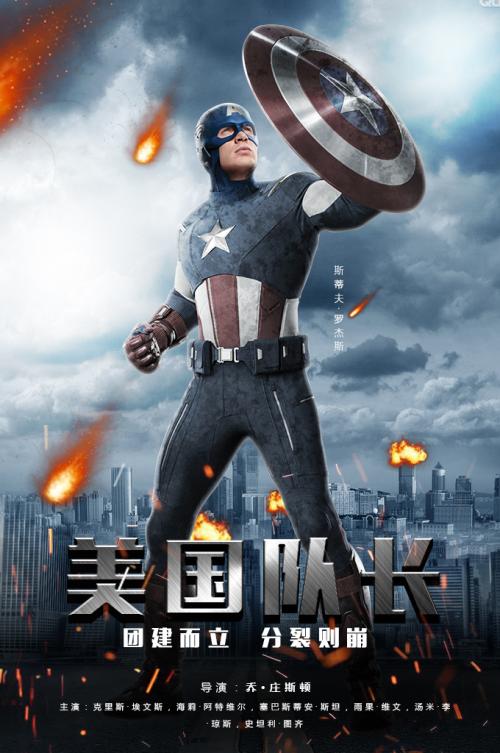 洪都拉斯真实样板