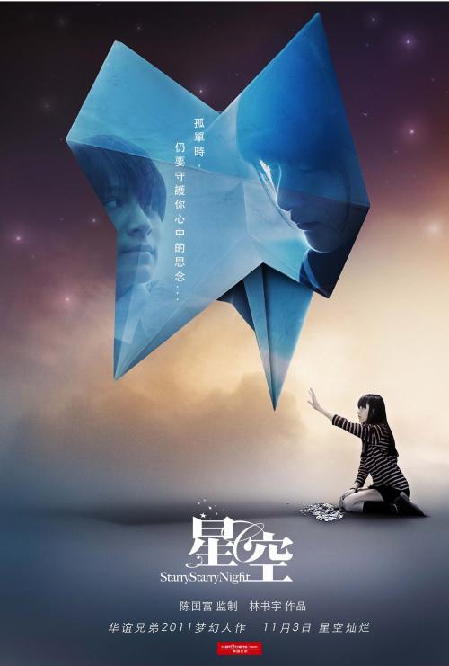 惠灵顿理工学院文凭办理